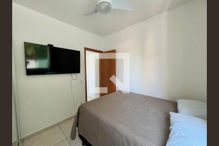 Quarto de apartamento para alugar com 2 quartos, 72m² em Cabral, Contagem
