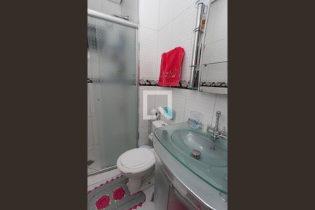 Apartamento à venda com 87m², 2 quartos e 1 vagaBanheiro 