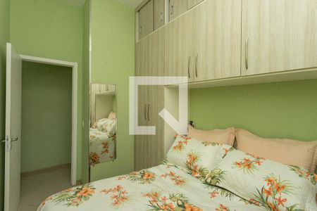 Apartamento à venda com 87m², 2 quartos e 1 vagaQuarto 1 