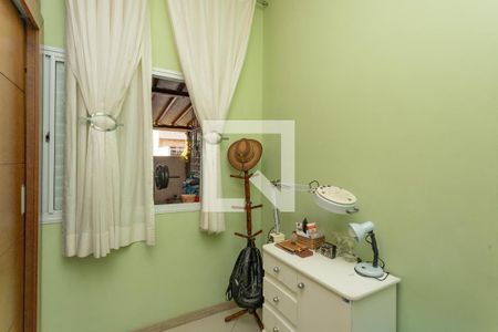 Apartamento à venda com 87m², 2 quartos e 1 vagaQuarto 2 