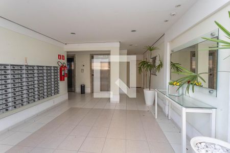 Apartamento à venda com 87m², 2 quartos e 1 vagaHall de entrada 