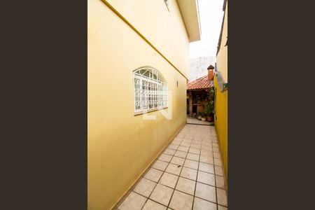 Casa à venda com 300m², 3 quartos e 4 vagasCorredor Externo