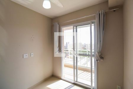 Quarto de apartamento para alugar com 1 quarto, 39m² em Mooca, São Paulo