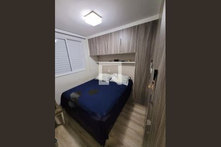 Apartamento à venda com 2 quartos, 60m² em Vila Canero, São Paulo
