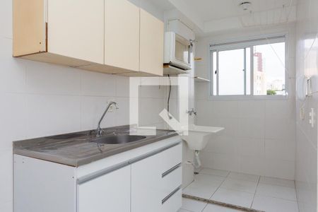 Apartamento à venda com 44m², 2 quartos e sem vagaCozinha e Área de Serviço