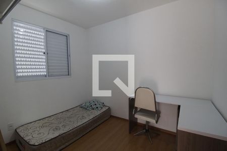Quarto 2 de apartamento para alugar com 2 quartos, 40m² em Jardim Karolyne, Votorantim