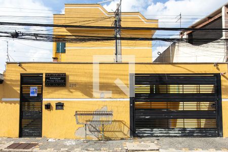 Apartamento à venda com 45m², 2 quartos e 1 vagaFachada do Condomínio