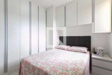 Apartamento à venda com 45m², 2 quartos e 1 vagaQuarto 2