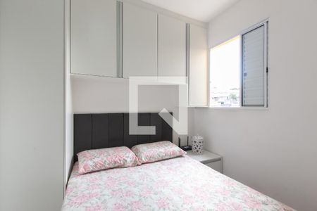 Apartamento à venda com 45m², 2 quartos e 1 vagaQuarto 2