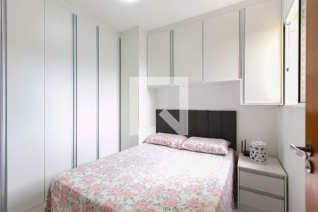 Apartamento à venda com 45m², 2 quartos e 1 vagaQuarto 2