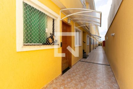 Apartamento à venda com 45m², 2 quartos e 1 vagaCondomínio