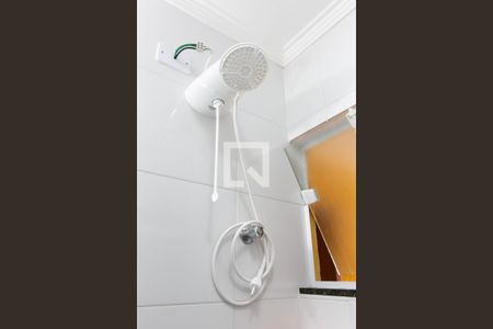 Apartamento à venda com 45m², 2 quartos e 1 vagaChuveiro