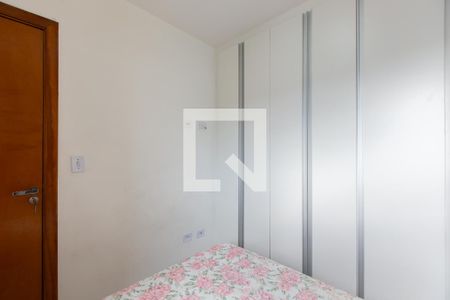 Apartamento à venda com 45m², 2 quartos e 1 vagaQuarto 2