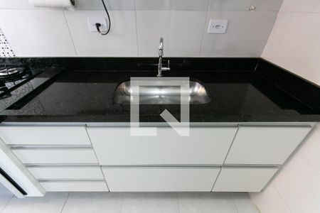 Apartamento à venda com 45m², 2 quartos e 1 vagaPia