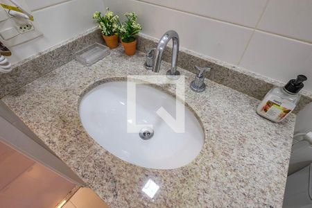 Studio para alugar com 33m², 1 quarto e sem vaga Studio para alugar com 33m², 1 quarto e sem vagaBanheiro