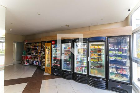 Apartamento à venda com 66m², 2 quartos e 2 vagasMinimercado 