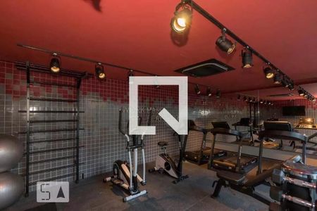 Studio para alugar com 22m², 1 quarto e sem vagaAcademia