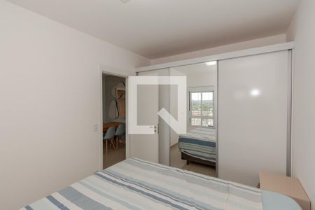 Apartamento à venda com 50m², 1 quarto e 1 vaga Apartamento à venda com 50m², 1 quarto e 1 vagaSuíte
