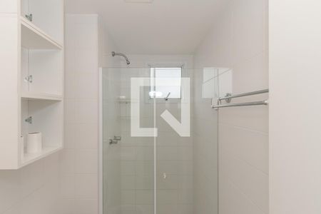Apartamento à venda com 50m², 1 quarto e 1 vaga Apartamento à venda com 50m², 1 quarto e 1 vagaBanheiro da Suíte