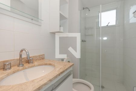 Apartamento à venda com 50m², 1 quarto e 1 vaga Apartamento à venda com 50m², 1 quarto e 1 vagaBanheiro da Suíte