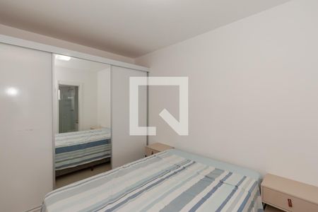 Apartamento à venda com 50m², 1 quarto e 1 vaga Apartamento à venda com 50m², 1 quarto e 1 vagaSuíte