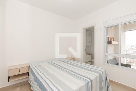 Apartamento à venda com 50m², 1 quarto e 1 vaga Apartamento à venda com 50m², 1 quarto e 1 vagaSuíte
