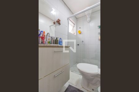 Casa de condomínio para alugar com 72m², 2 quartos e 2 vagasBanheiro Suíte 2