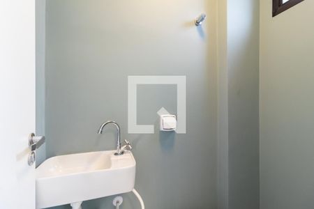 Apartamento à venda com 204m², 3 quartos e 3 vagasBanheiro de Serviço