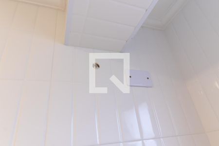 Apartamento à venda com 204m², 3 quartos e 3 vagasBanheiro da Suíte 1