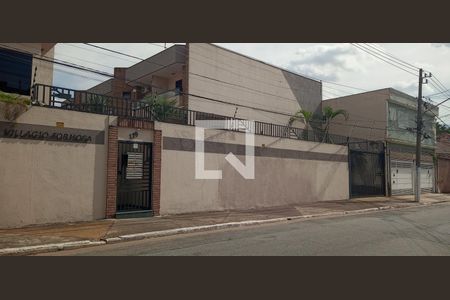 Casa de condomínio à venda com 155m², 3 quartos e 2 vagasFachada