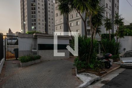 Apartamento à venda com 50m², 2 quartos e 1 vagaFachada