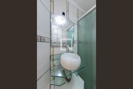 Apartamento à venda com 50m², 2 quartos e 1 vagaBanheiro