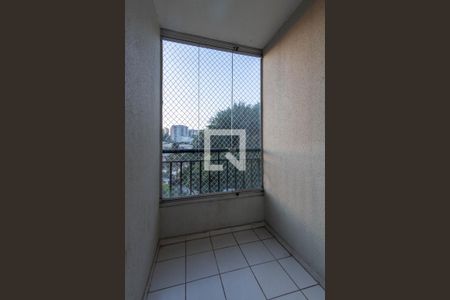 Apartamento à venda com 50m², 2 quartos e 1 vagaVaranda