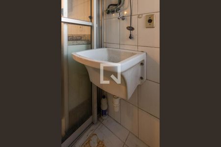Apartamento à venda com 50m², 2 quartos e 1 vagaLavanderia