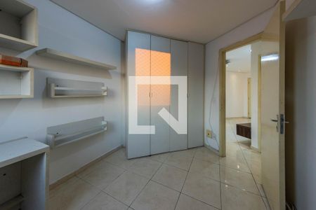 Apartamento à venda com 50m², 2 quartos e 1 vagaQuarto 1