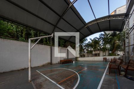 Apartamento à venda com 50m², 2 quartos e 1 vagaQuadra Esportiva