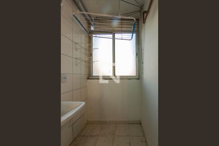 Apartamento à venda com 50m², 2 quartos e 1 vagaLavanderia