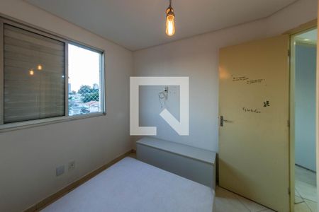 Apartamento à venda com 50m², 2 quartos e 1 vagaQuarto 2