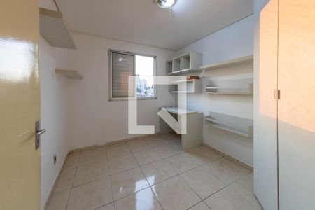 Apartamento à venda com 50m², 2 quartos e 1 vagaQuarto 1