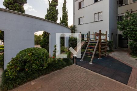 Apartamento à venda com 50m², 2 quartos e 1 vagaÁrea comum - Playground