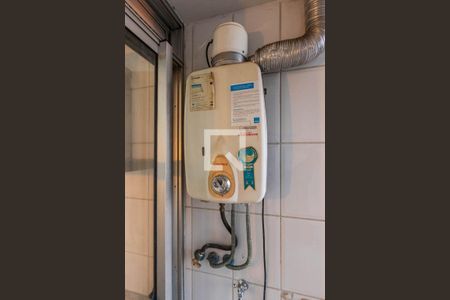 Apartamento à venda com 50m², 2 quartos e 1 vagaLavanderia