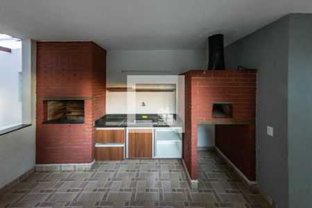 Apartamento à venda com 50m², 2 quartos e 1 vagaÁrea comum - Churrasqueira