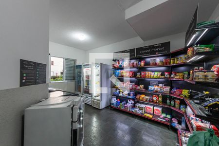 Apartamento à venda com 50m², 2 quartos e 1 vagaÁrea comum - Mercadinho