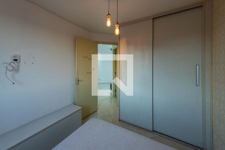 Apartamento à venda com 50m², 2 quartos e 1 vagaQuarto 2
