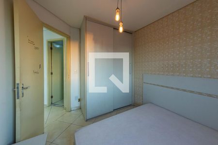 Apartamento à venda com 50m², 2 quartos e 1 vagaQuarto 2