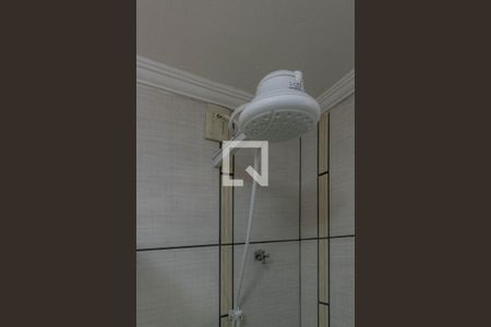 Apartamento à venda com 50m², 2 quartos e 1 vagaBanheiro