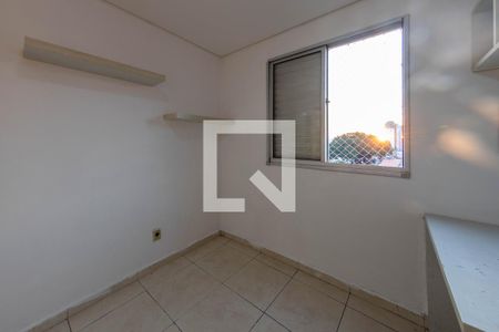 Apartamento à venda com 50m², 2 quartos e 1 vagaQuarto 1