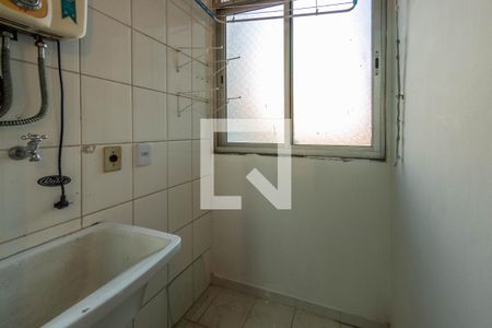 Apartamento à venda com 50m², 2 quartos e 1 vagaLavanderia