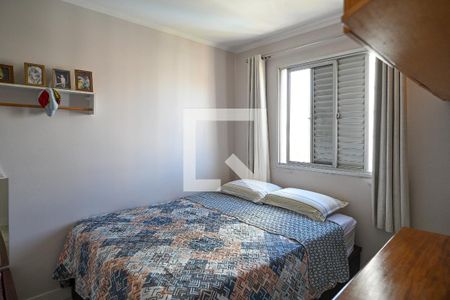 Quarto 1 de apartamento à venda com 2 quartos, 59m² em Vila da Saúde, São Paulo