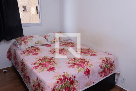 Apartamento para alugar com 40m², 2 quartos e sem vagaQuarto 2